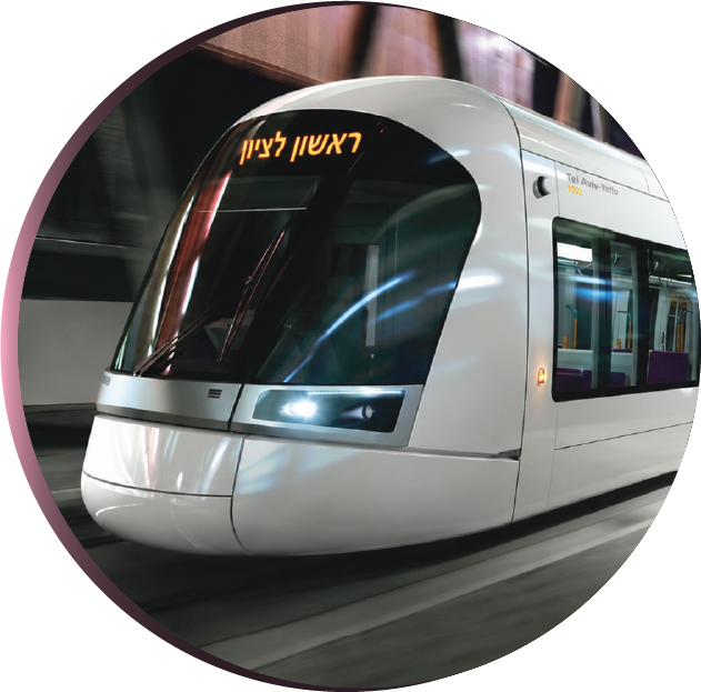 הרכבת הקלה